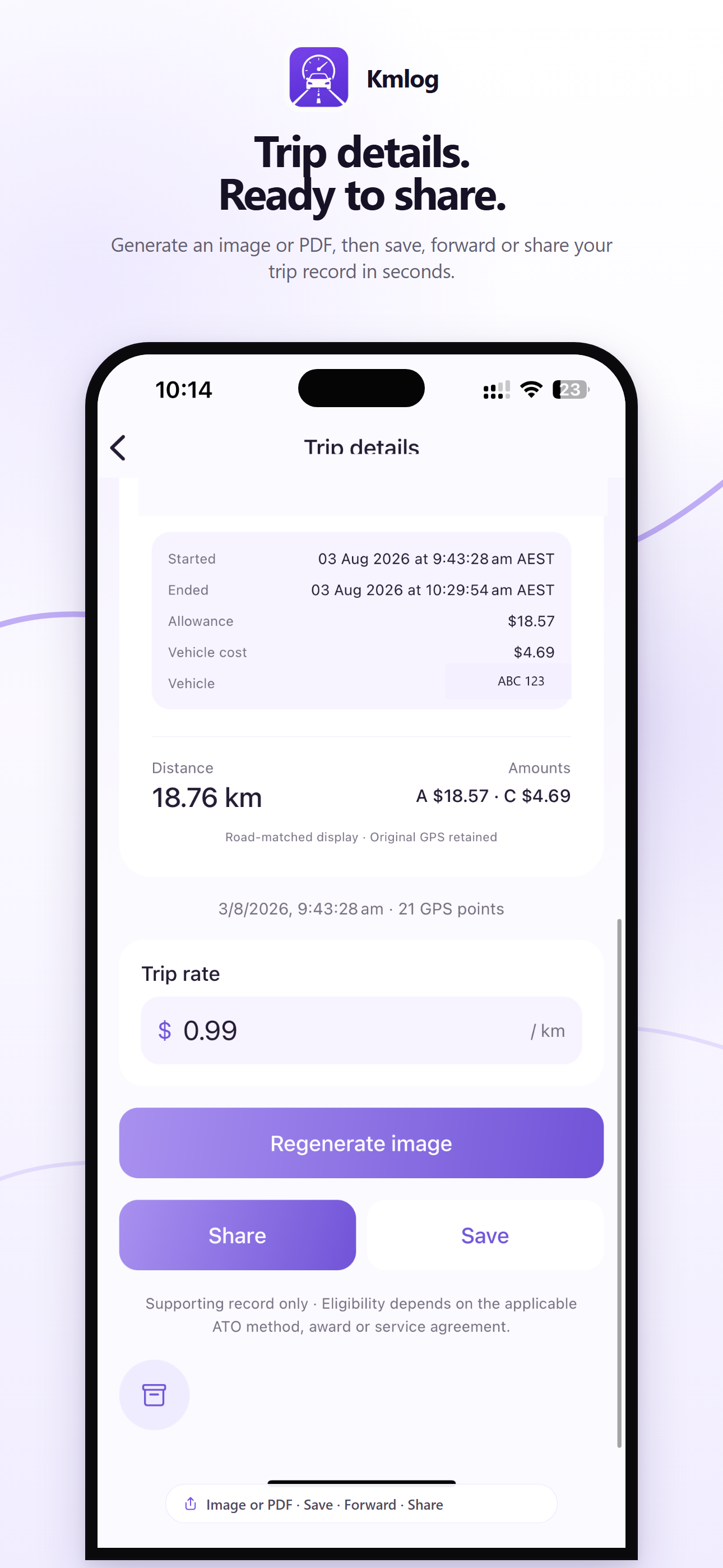 Kmlog trip sharing screen